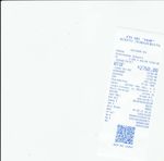 Кассовые чеки с подтверждением в Вихоревке