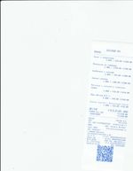 Кассовые чеки с подтверждением в Вихоревке