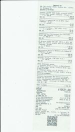 Кассовые чеки с подтверждением в Вихоревке