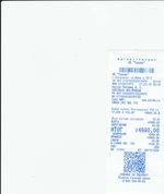 Кассовые чеки с подтверждением в Вихоревке