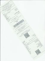 Кассовые чеки с подтверждением в Вихоревке